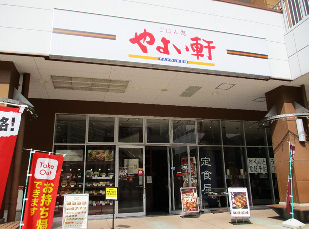 店舗情報