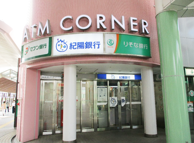 店舗情報