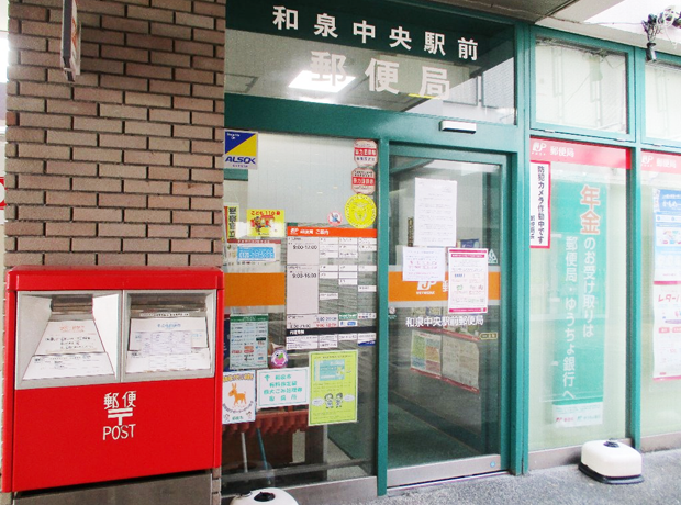 店舗情報